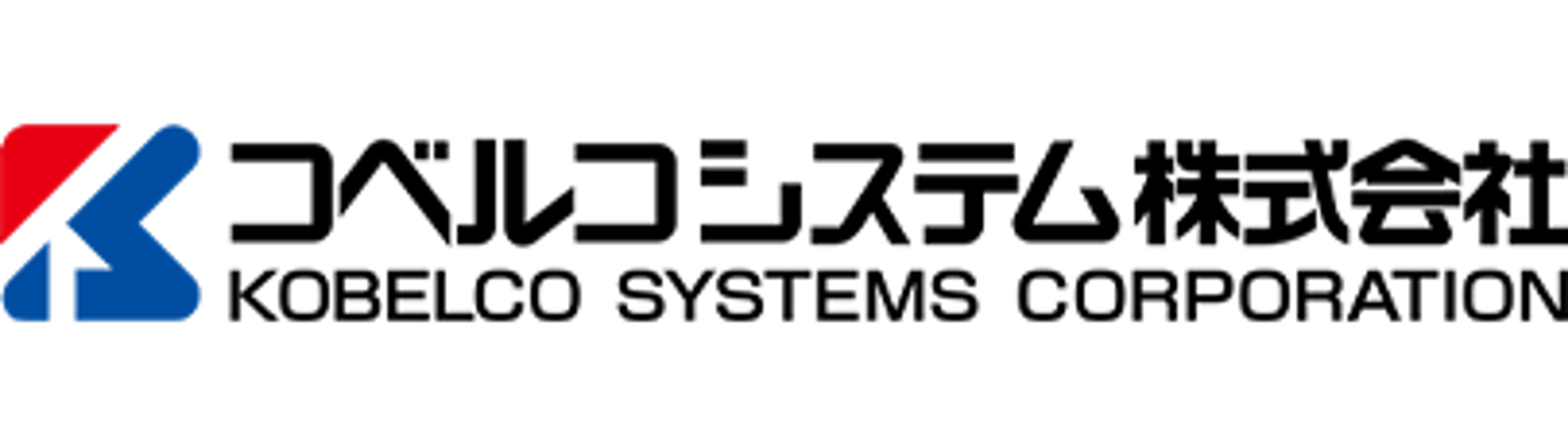 KOBELCO SYSTEMS logo