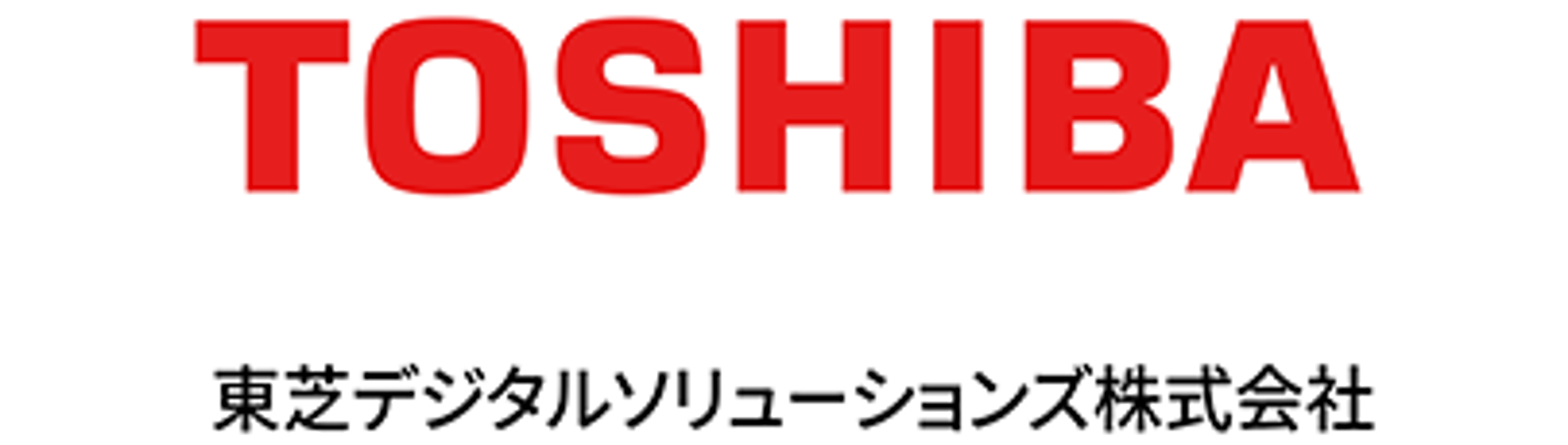 Toshiba Digital Solutions Corporation logo