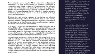EdgeIPS 103/103F Datasheet